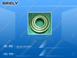 3436316003 Подшипник выходного вала задний Geely Emgrand EC7, Emgrand X7, MK, MK Cross, Otaka, SC7, Vision