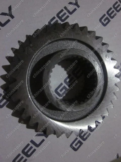 317011361101 Шестерня 3-ей передачи Geely SC7