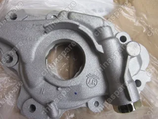 Насос масляный Geely SC7