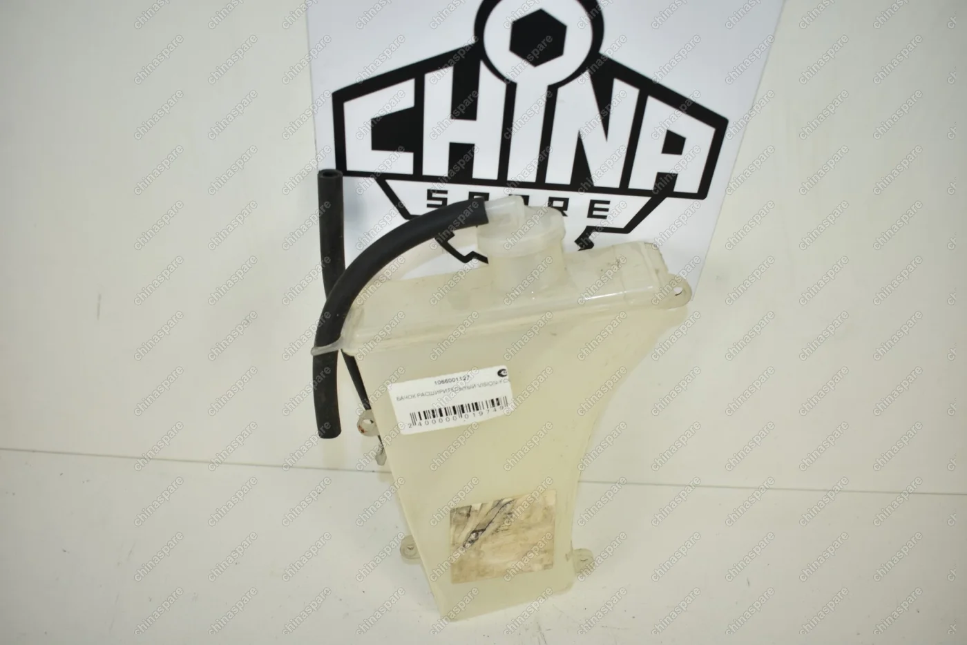 Бачок расширительный Geely SC7, Vision