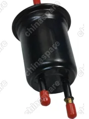 Фильтр топливный Geely SC7