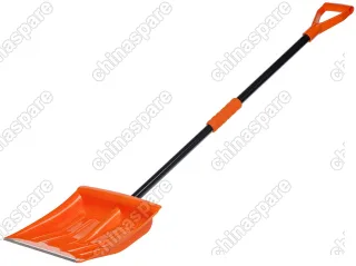 Лопата для очистки снега большая (145*40 см)