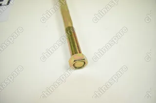 Тяга рулевая Geely SC7, Vision