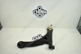 Рычаг Подвески Передний Левый Geely SC7, Vision