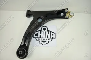 Рычаг Подвески Передний Левый Geely SC7, Vision