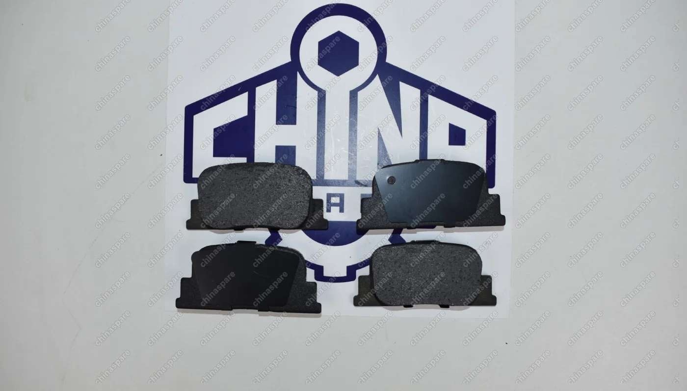 Колодки тормозные задние Geely SC7