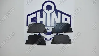 Колодки тормозные задние Geely SC7