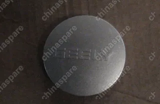 1064001331 Колпак диска Geely SC7