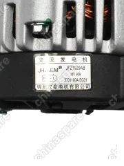 Генератор Great Wall Coolbear, Florid