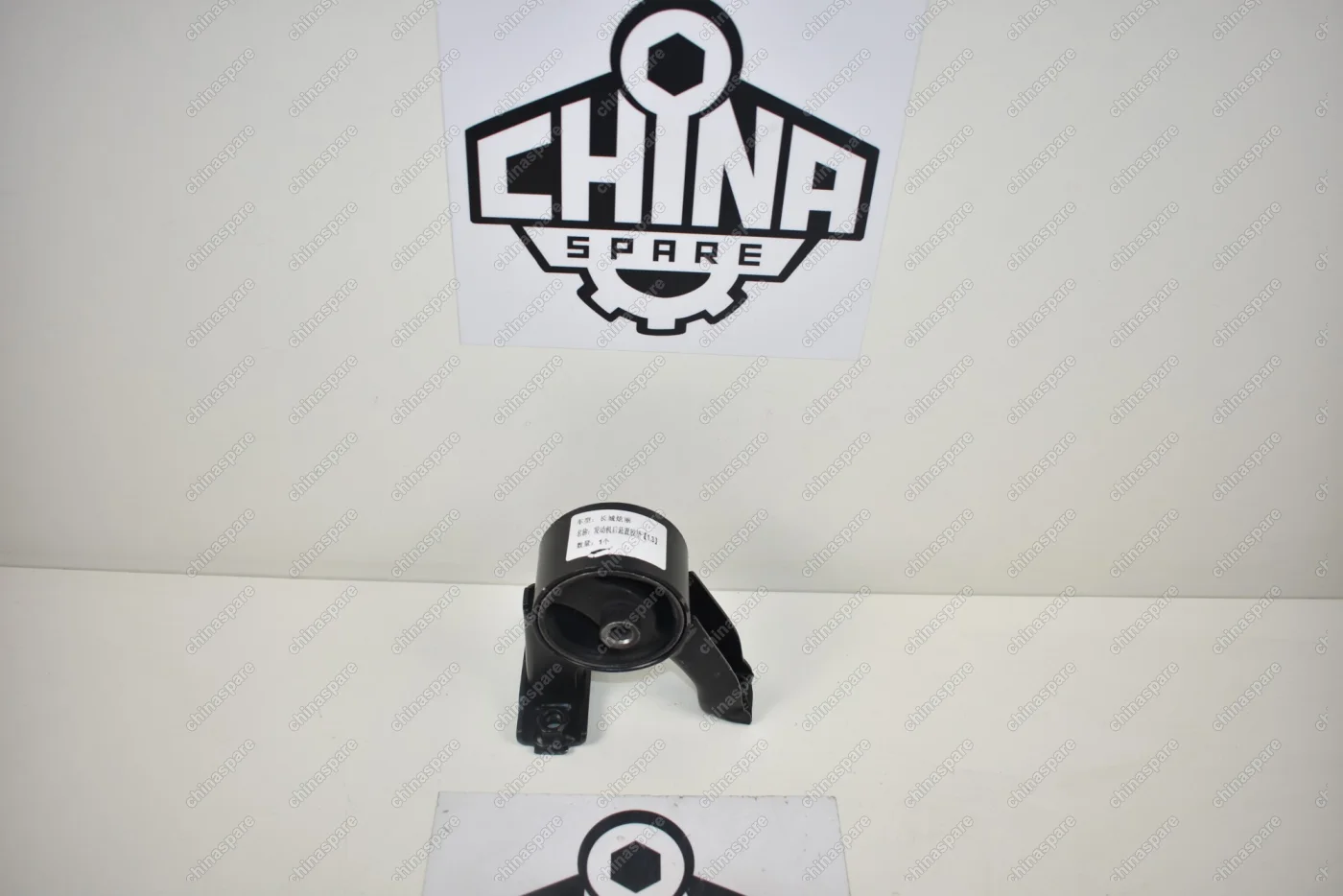 Подушка двигателя задняя Great Wall Coolbear, Florid