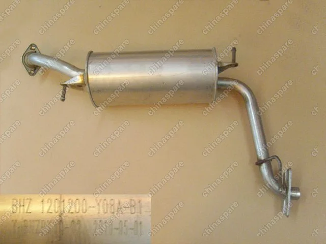 1201200Y08AB1 Rr muffler assy Great Wall Coolbear
