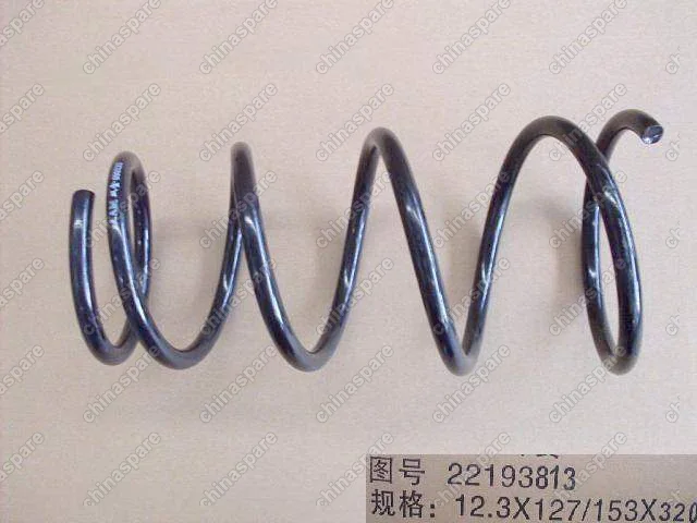 Пружина передней подвески Great Wall Coolbear