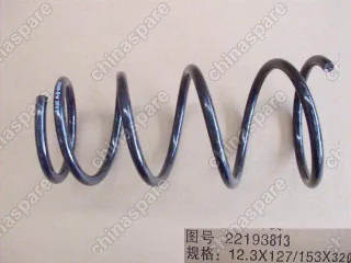 Пружина передней подвески Great Wall Coolbear