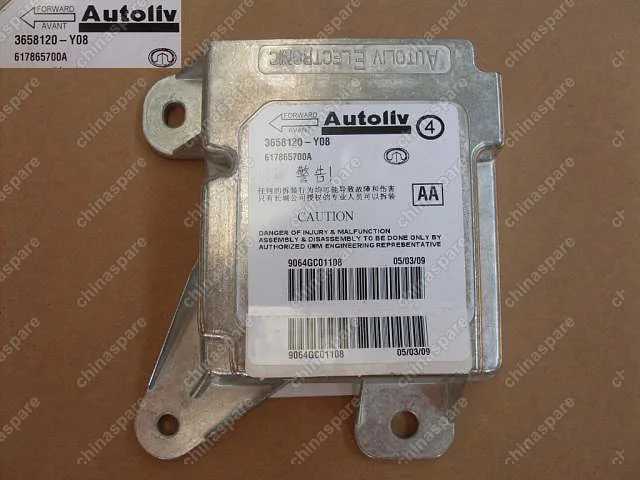 Блок управления подушкой безопасности Great Wall Coolbear