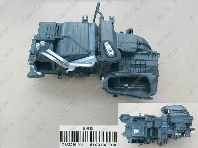 8100100Y08 Incar a/c assy Great Wall Coolbear