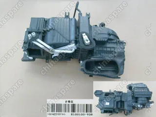 8100100Y08 Incar a/c assy Great Wall Coolbear