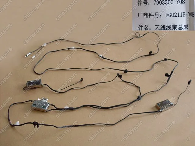 Жгут проводов антенны в сборе с усилителями hover m2 Great Wall Coolbear