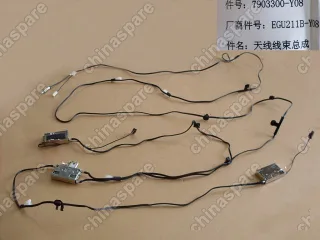 Жгут проводов антенны в сборе с усилителями hover m2 Great Wall Coolbear