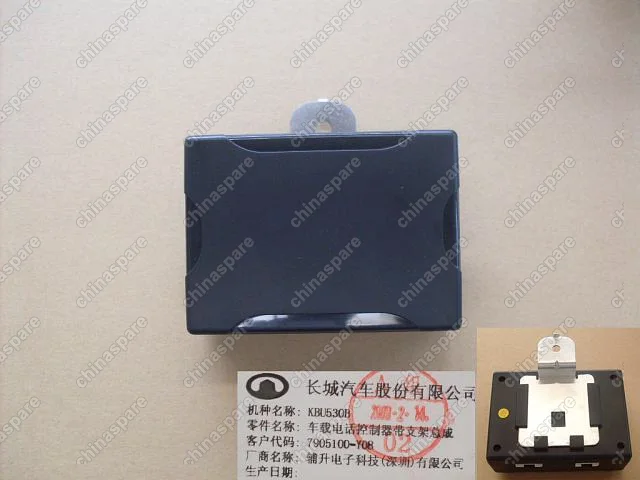 Блок управления телефоном Great Wall Coolbear