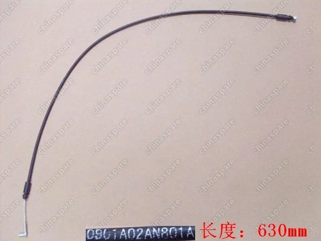 Тросик переднего замка двери (от замка к ручке) Great Wall Coolbear