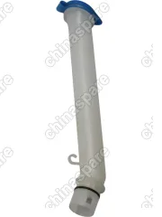 Бачок омывателя в сборе с моторами Great Wall Coolbear