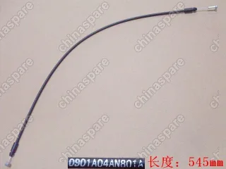 Тросик заднего замка двери (от замка к ручке) Great Wall Coolbear