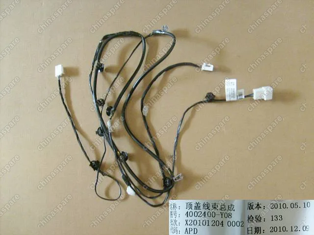 Жгут проводов потолка Great Wall Coolbear