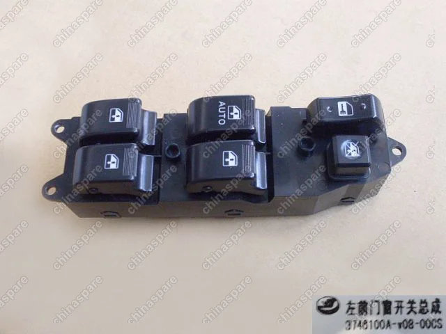 Блок управления стеклоподъемниками водительской двери Great Wall Coolbear