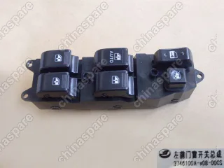 Блок управления стеклоподъемниками водительской двери Great Wall Coolbear