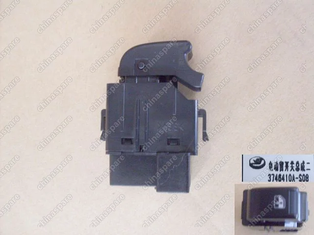 Кнопка стеклоподъемника Great Wall Coolbear