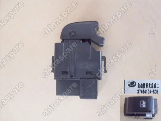 Кнопка стеклоподъемника Great Wall Coolbear