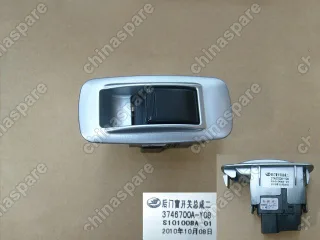 Кнопка стеклоподъемника дверей задних в сборе hover m2 Great Wall Coolbear