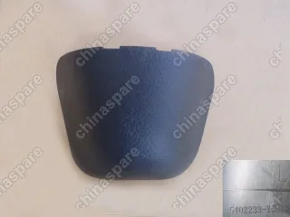 5402233Y08 Cover plate-shock absorber lh Great Wall Coolbear