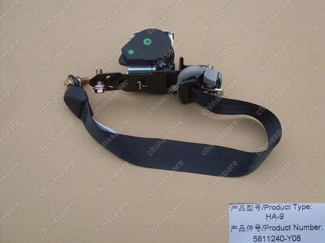 5811240Y08 Fr seat belt retractor assy rh Great Wall Coolbear