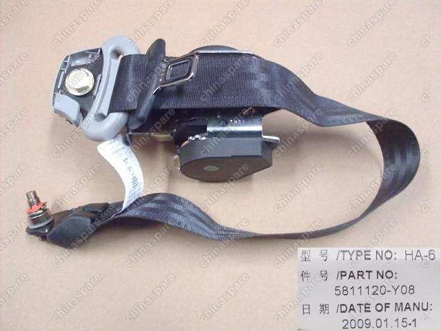 Ремень безопасности переднего пассажира Great Wall Coolbear