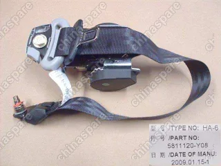 Ремень безопасности переднего пассажира Great Wall Coolbear