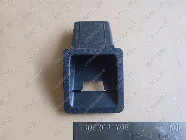 5306203Y08 Overhaul socket cover Great Wall Coolbear