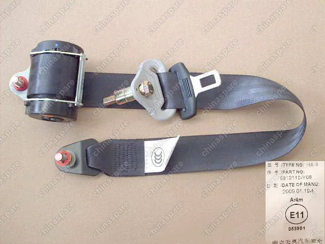 Ремень безопасности заднего сидения левый Great Wall Coolbear