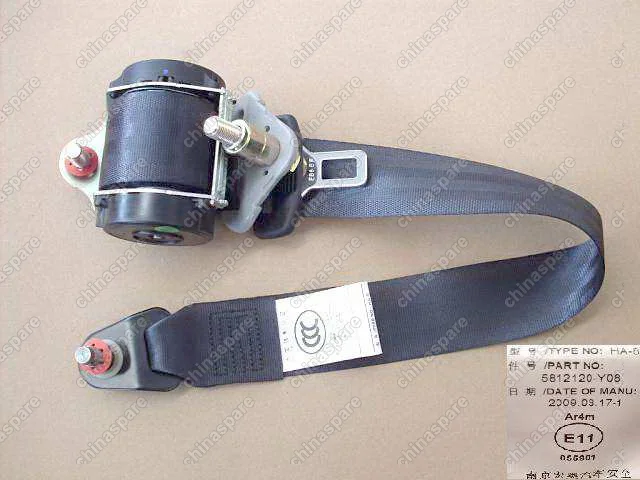 Ремень безопасности заднего сидения правый Great Wall Coolbear