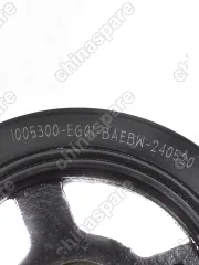 Шкив коленвала 1,5 Great Wall Coolbear