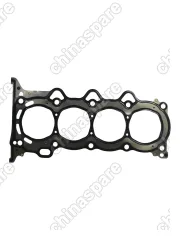 Прокладка головки блока 1, 5 Great Wall Coolbear, Florid, Hover M2