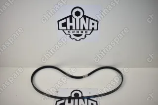 Ремень Генератора 1,5-1,3 Great Wall Florid, Coolbear, Hover M2 4/2