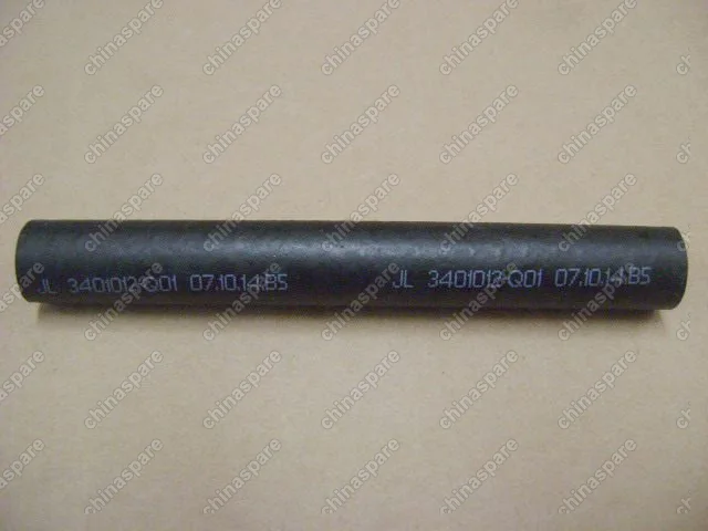 3406201EG01 Vacuum booster hose Great Wall Coolbear