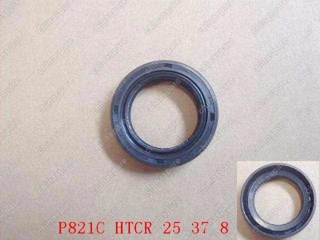 Сальник кпп первичного вала Great Wall Coolbear