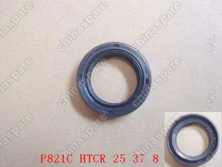 Сальник кпп первичного вала Great Wall Coolbear