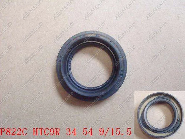 Сальник привода кпп правый Great Wall Coolbear