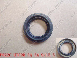 Сальник привода кпп правый Great Wall Coolbear