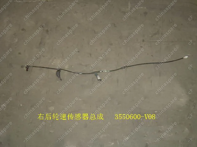 Датчик abs задний правый Great Wall Cowry