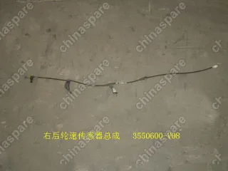 Датчик abs задний правый Great Wall Cowry