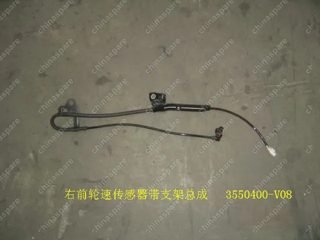 Датчик abs передний правый Great Wall Cowry